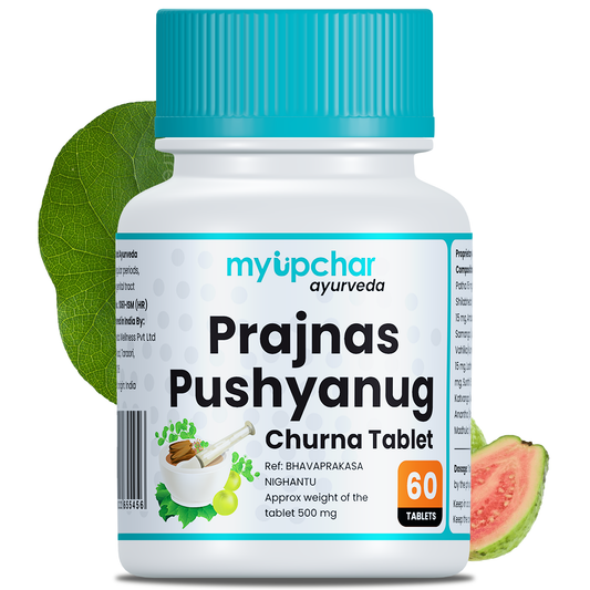 Pushyanug Churna White Discharge tablet by myUpchar Ayurveda