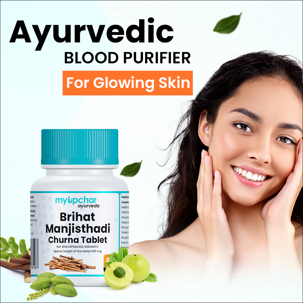 Brihat Manjisthadi Blood Purifier for Glowing and Blemish Free Skin