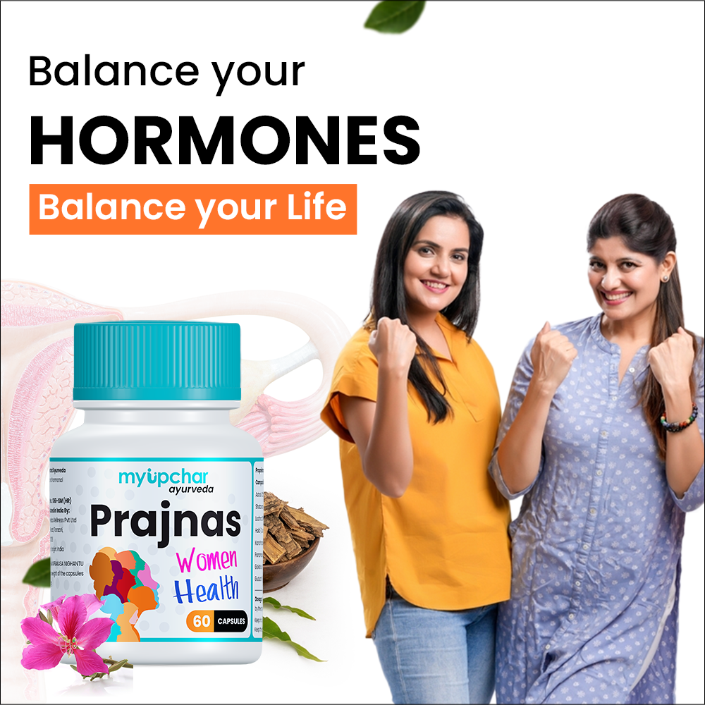 Prajnas women health supplements by myUpchar Ayurveda