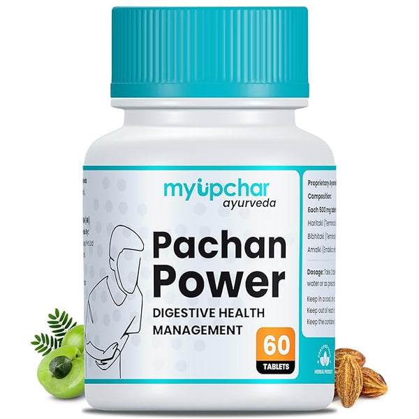 Pachan Power Tablet To Boost Digestive Health