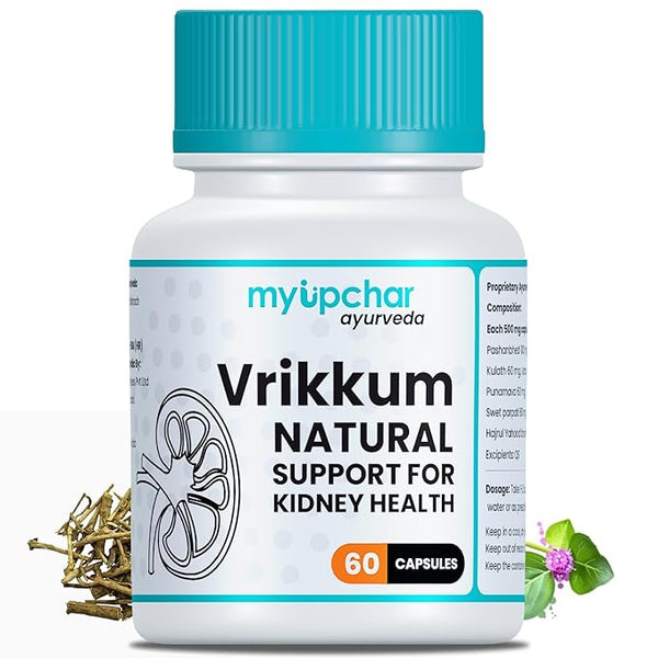 Vrikkum Kidney Detox Capsule for Kidney Stone & UTI