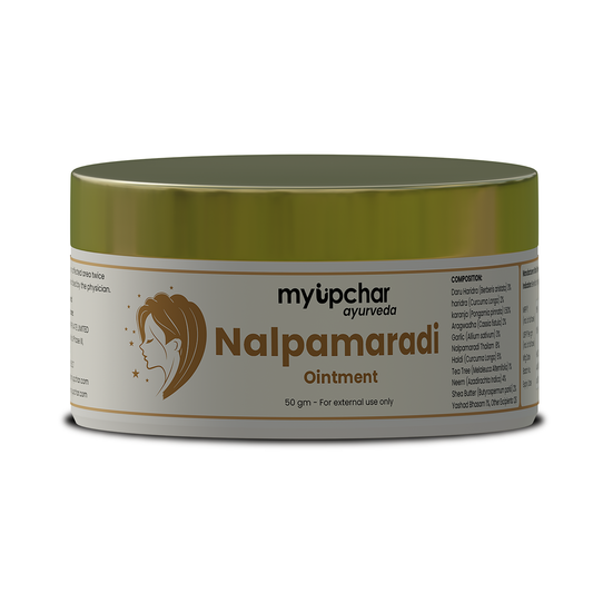 Nalpamaradi Anti Wrinkle & Skin Glow Cream